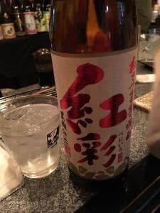 カドBAR standing