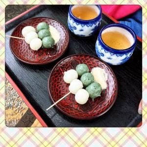 清水亭
