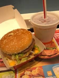 マクドナルド 分倍河原駅前店