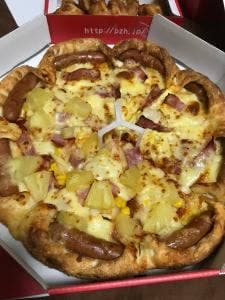 ナポリの窯 上馬店