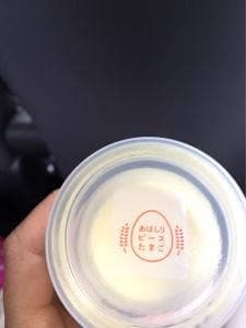 杉村農園