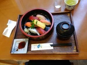 これ吉