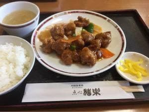 嬉楽点心中国食事処