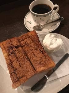 Copa de Cafe