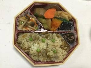 花まつおか 丸井国分寺店