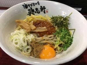 油そば専門店 歌志軒 山口湯田温泉店