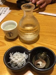 さかなや道場 三島広小路店