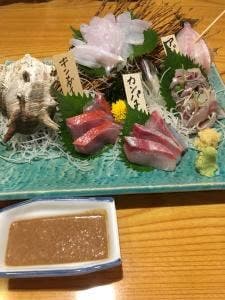 さかなや道場 三島広小路店