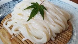 玉のゆ