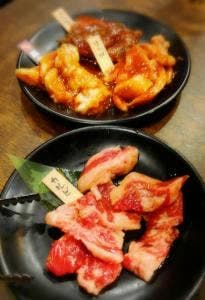 枚方池之宮酒場 情熱ホルモン