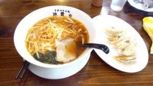 うまいもん処 地雷や