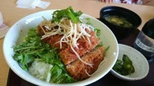 あっ宝んど