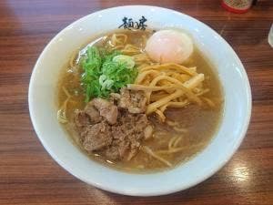 麺の房 味わい亭