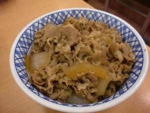 吉野家 神戸名谷インター店
