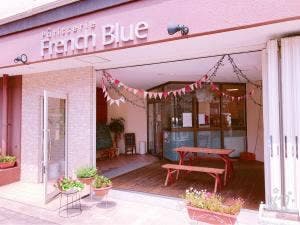 パティスリー フレンチブルー