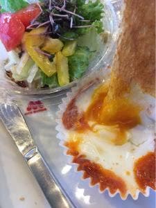 モスバーガー 田崎店