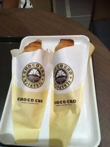 サンマルクカフェ イオンモールつくば店