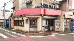 べにづる