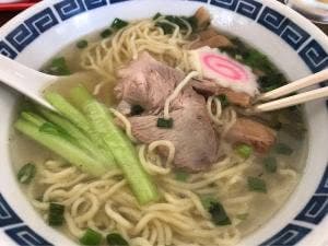 華園