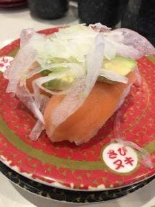 はま寿司 十和田店