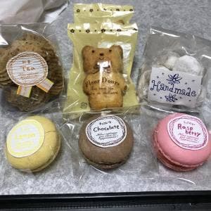 佐藤ベーカリー