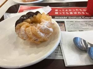ミスタードーナツ 加古川駅前ショップ