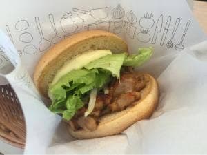 モスバーガー 太閤山パスコ店