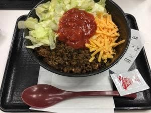 吉野家 小田急登戸駅店
