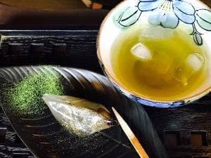 和芳庵