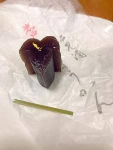 五十鈴勢語庵
