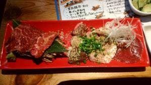 一人焼肉 崎山