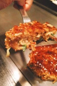 やん！ なんば本店