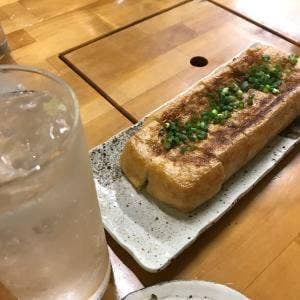 居酒屋鳥魚炉