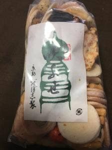 ぎぼし