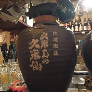 博多アカチチ3丁目