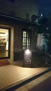 SUKHA Café&Bar