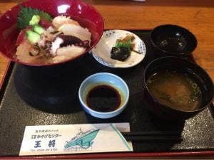 伊勢志摩みやげセンター 王将