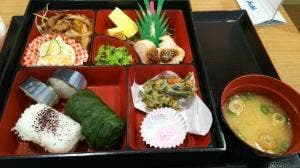 レストラン熊野川