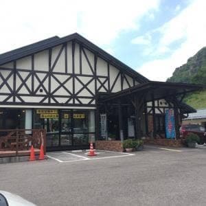 りょうぜん紅彩館 レストラン