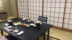 三木半旅館