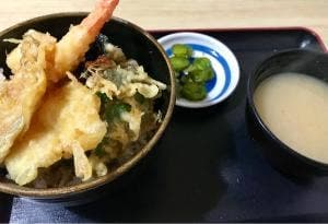 東家