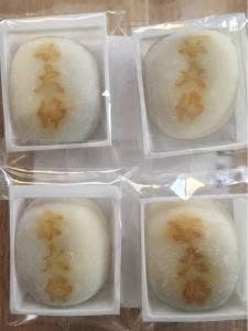 甘春堂東店