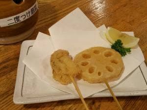 集い処 うめちゃん