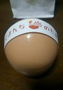 とよんちのたまご 下北沢店