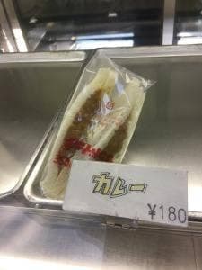 マザー・グース