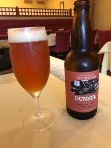 四季亭 AMBIENT八ヶ岳コテージ