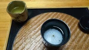北谷庵
