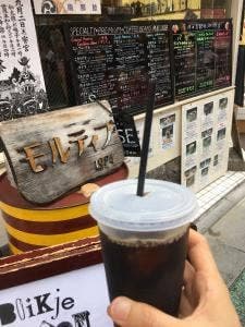 MALDIVE 下北沢