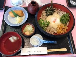 利根パークゴルフ場