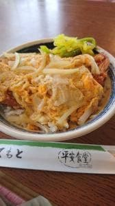 平安食堂